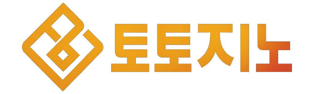 토토지노